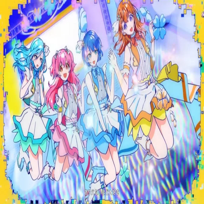 感想】劇場版プロセカ【君だけの魔法】｜あやたか
