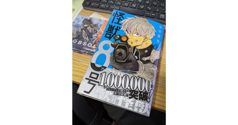 ウルフガイ（全12巻｜平井和正,田畑由秋,余湖裕輝,泉谷あゆみ