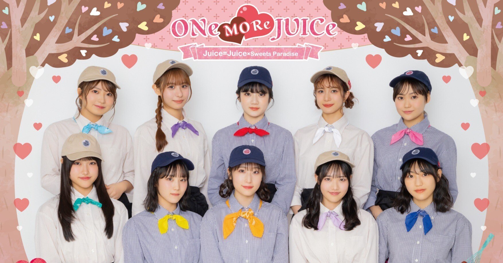 2025年3月22日(土) Juice=Juice×Sweets Paradiseコラボカフェ「ONe