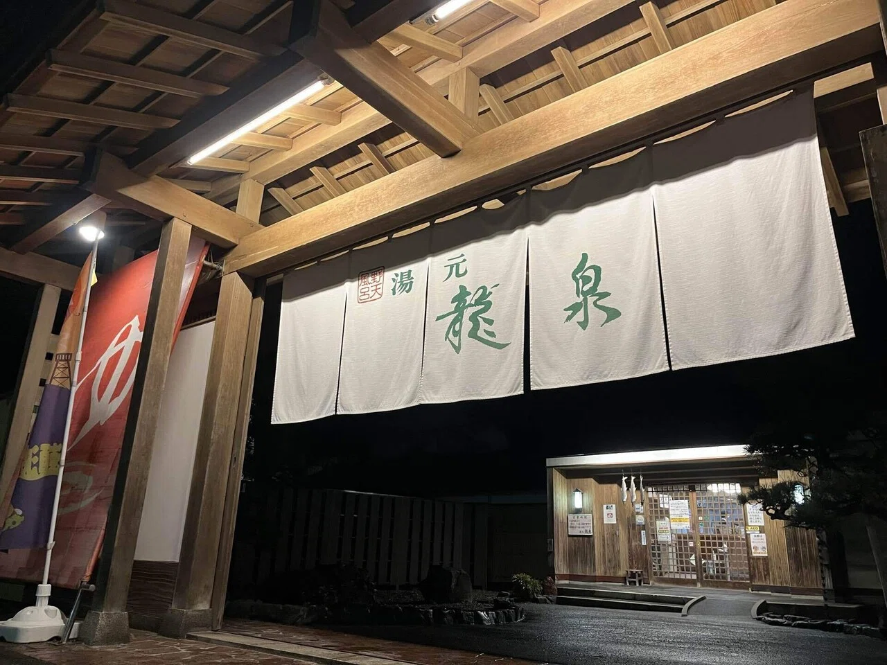 2025】新潟サクラマス釣り4日目【三面川】｜田沢寛