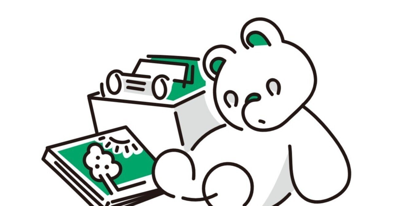 ヴィンテージ】エルメス サコ ショルダーバッグ, image size:1280x670