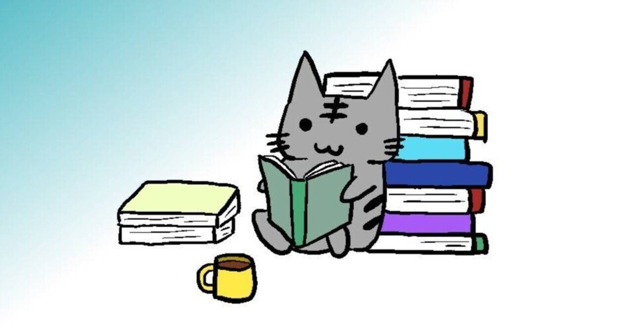 キリギリスの哲学』の紹介｜しまねこ（木村 知宏）