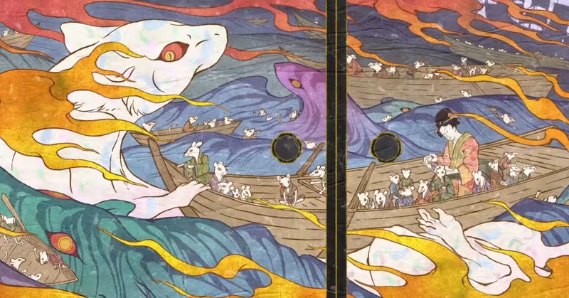 二曲一双」が紡ぐ、屏風のふしぎな世界～右隻と左隻が奏でる和の