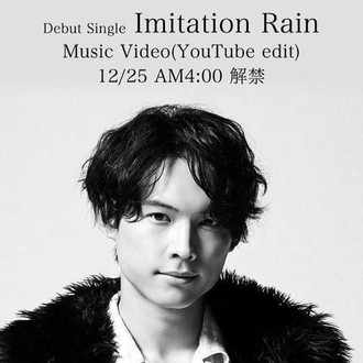 婚活 ジャニオタ婚活市場調査 プロローグ編 お松 Note