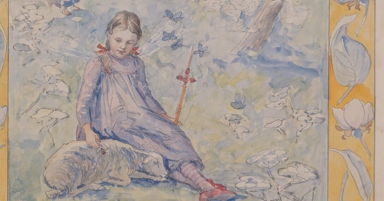 躊躇いと問い「ヒルマ・アフ・クリント展」東京国立近代美術館｜Mamiya