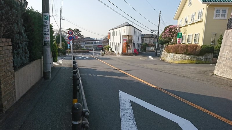 聖地巡礼 11eyes 18 3 13 聖蹟桜ヶ丘にて 海田 Note 聖地巡礼 11eyes 18 3 13 聖蹟桜ヶ丘にて 海田 Note