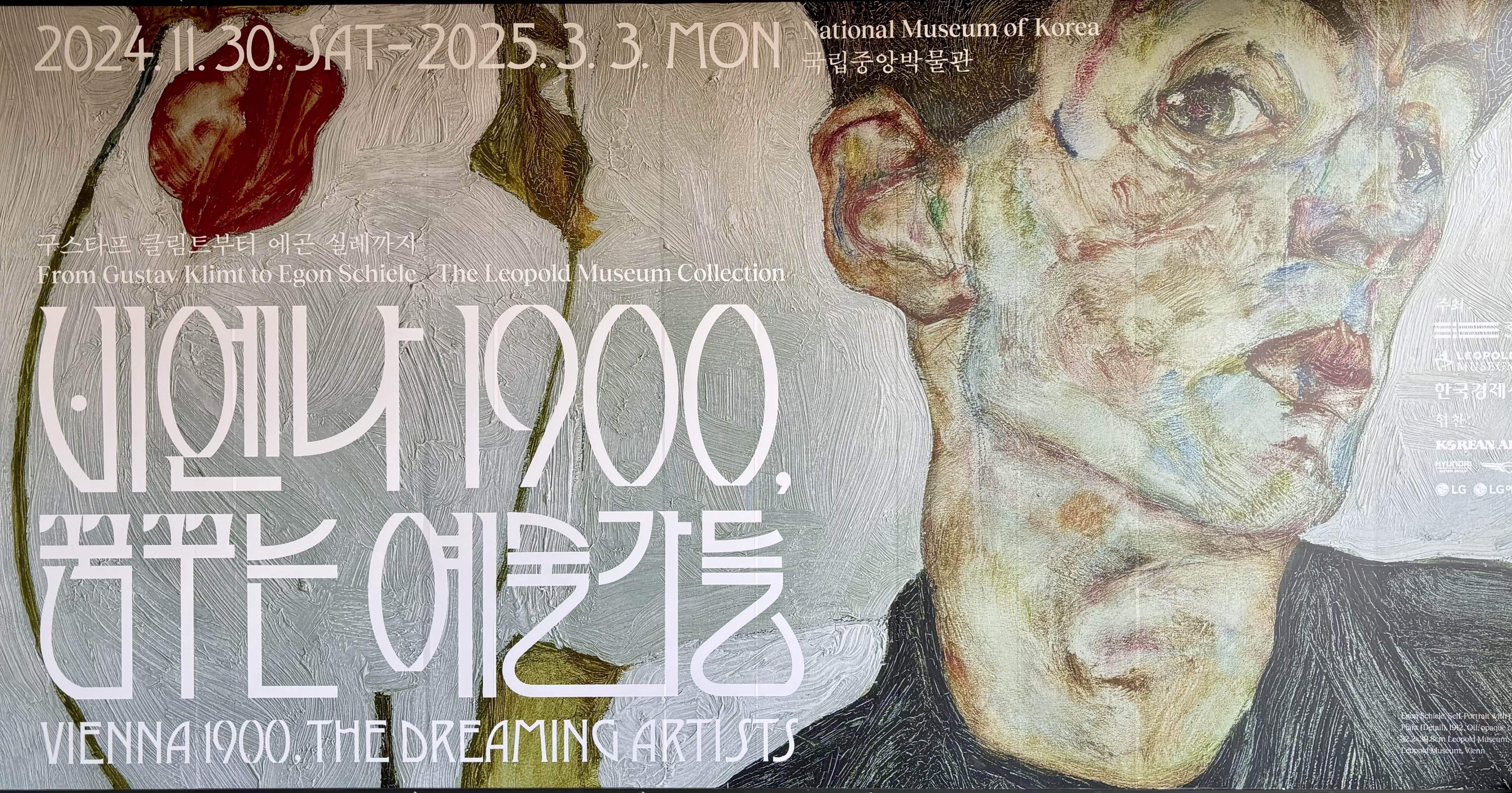 7d6e0b90b728652fddaeb2edc584a3