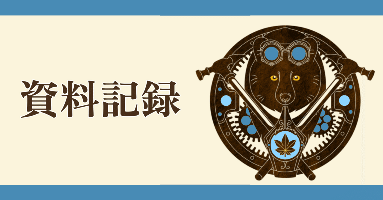 無名から顧客を獲得するための知られる力 無名から顧客を獲得するための知られる力 | マーク・シェイファー