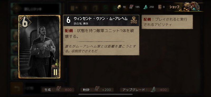 注意すべきシナジーがあるカードとその対策 まいん Note 注意すべきシナジーがあるカードとその対策 まいん Note