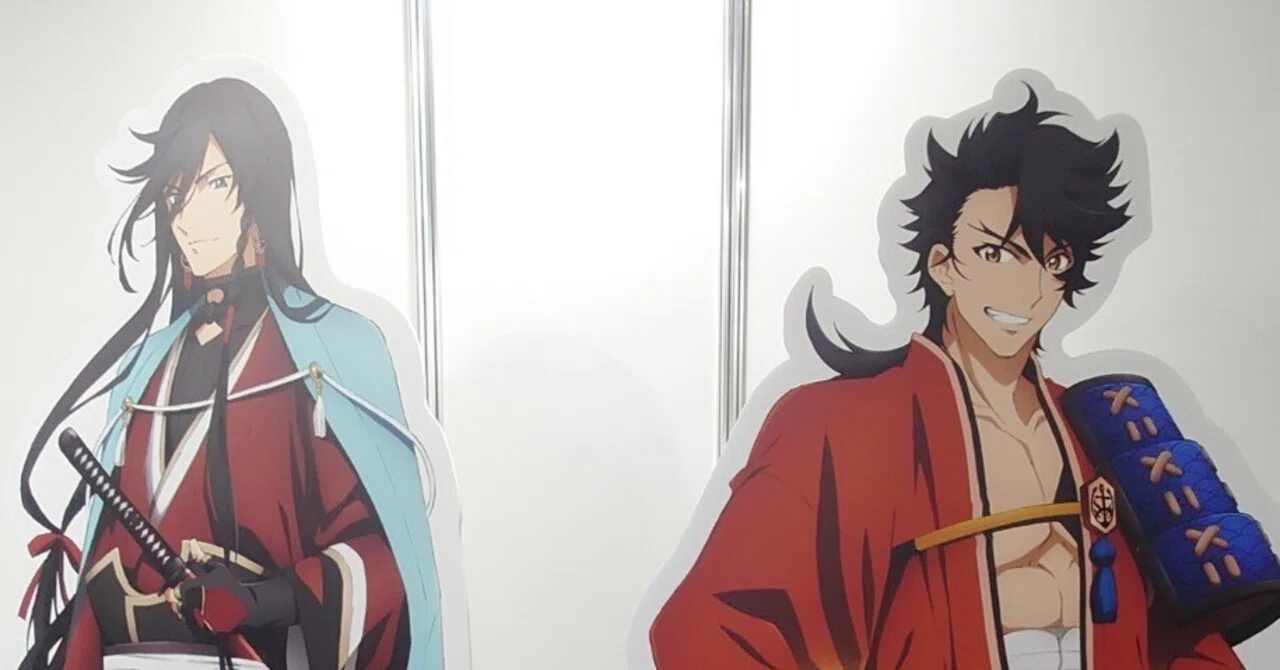 大本丸博】活撃 刀剣乱舞｜あだうち