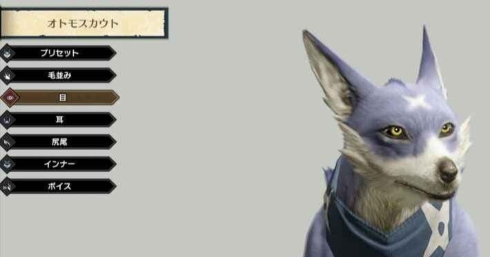 ガルクの移動が便利すぎて笑う【モンスターハンターライズ】｜ヒトウレビト