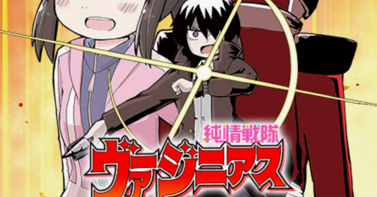 電子書籍でしか出なかった単行本が紙媒体で出る!(他出版社から)|福岡太朗