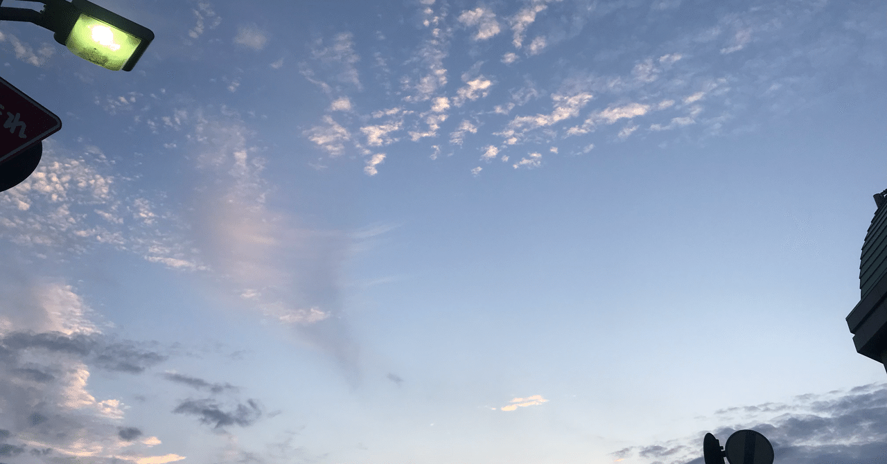 Hsp気質がある方へ Couperin Note