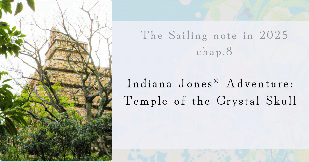 インディージョーンズアドベンチャー 置き時計 激レアえ？何がしたい