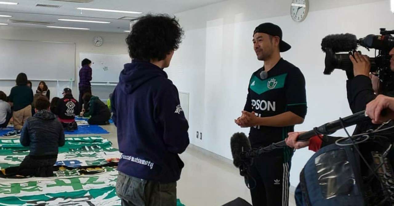 年シーズン新加入選手横断幕作成会のお知らせ Ultras Matsumoto Note