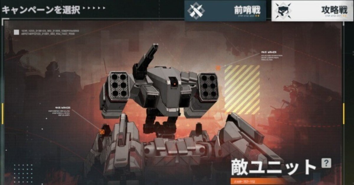 即配】(KT) 77mm ZX II (ゼクロスII) プロテクター ケンコー