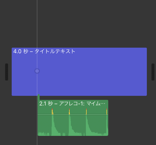 スクリーンショット 2020-01-16 18.38.47