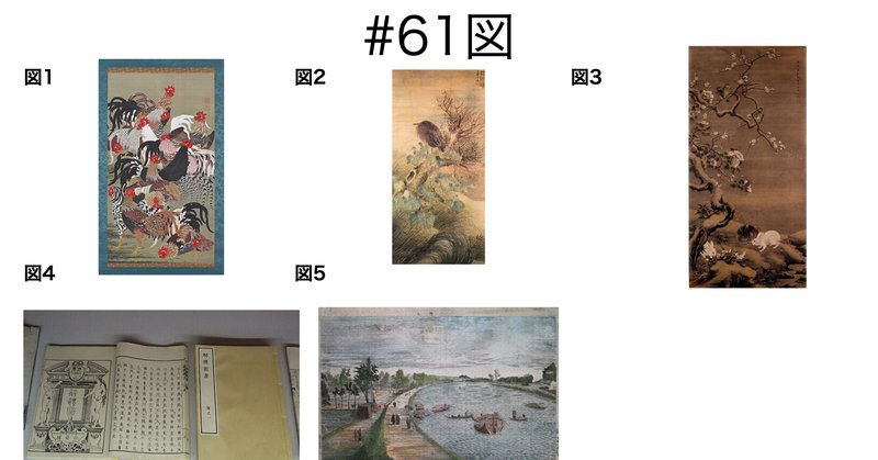 日本美術史にかかせない仏像写真の歴史|ちさぎ 日本美術史にかかせない仏像写真の歴史|ちさぎ