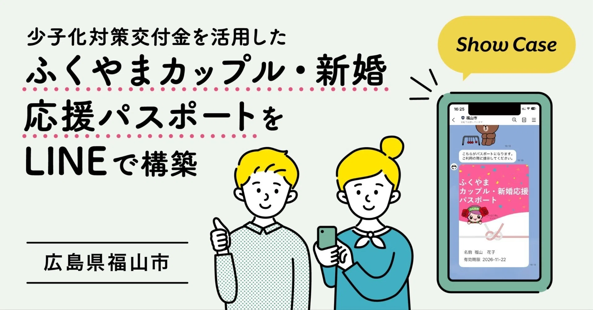 花子11様 リクエスト 2点 まとめ商品 大丸 花子様 リクエスト 2 花子11様 リクエスト 2点 まとめ商品 大丸 花子様 リクエスト 2