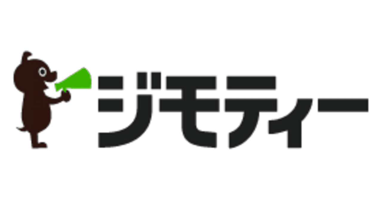 ★ジモティ割★店頭ご購入の際に「ジモティを見た」と言っていただくとジモティ限定価格（掲載価格の10%OFF）でご購入が可能です。 ぜひ店頭にてスタッフまでお伝えくださいませ。 ☆ジモティ割☆店頭ご購入の際に「ジモティを見た」と言っていただくと