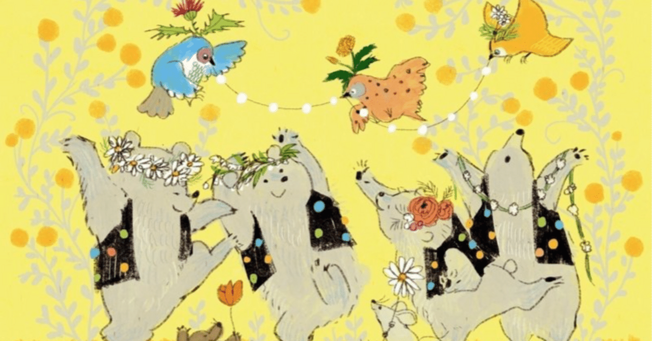 Stardew Valley（スターデューバレー）始めました｜shiro