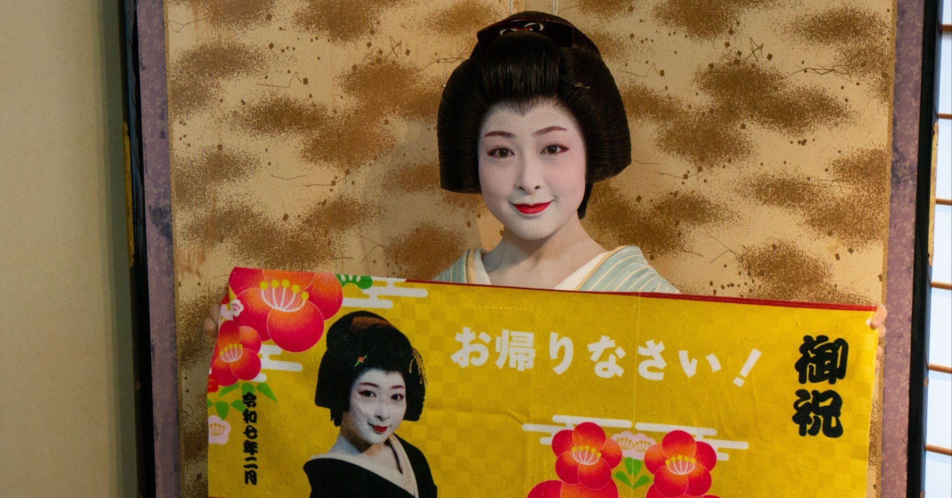 ろじうさぎ】おと羽さん｜takataka