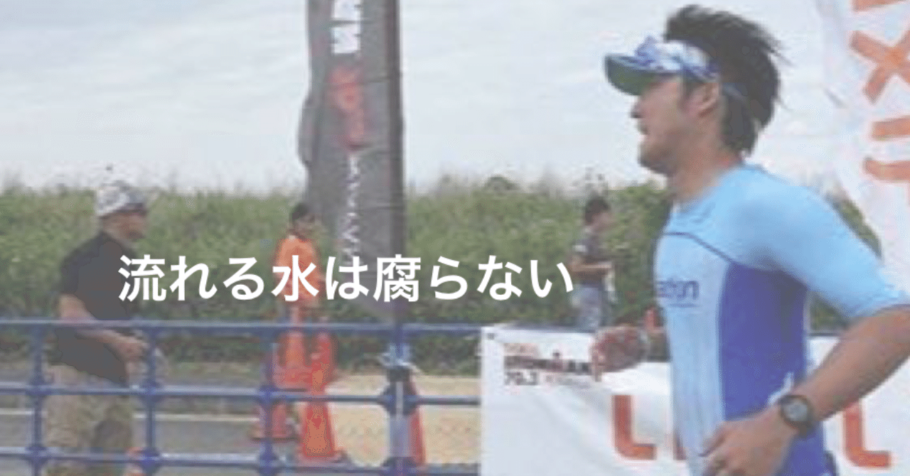 スクリーンショット_2020-01-17_0