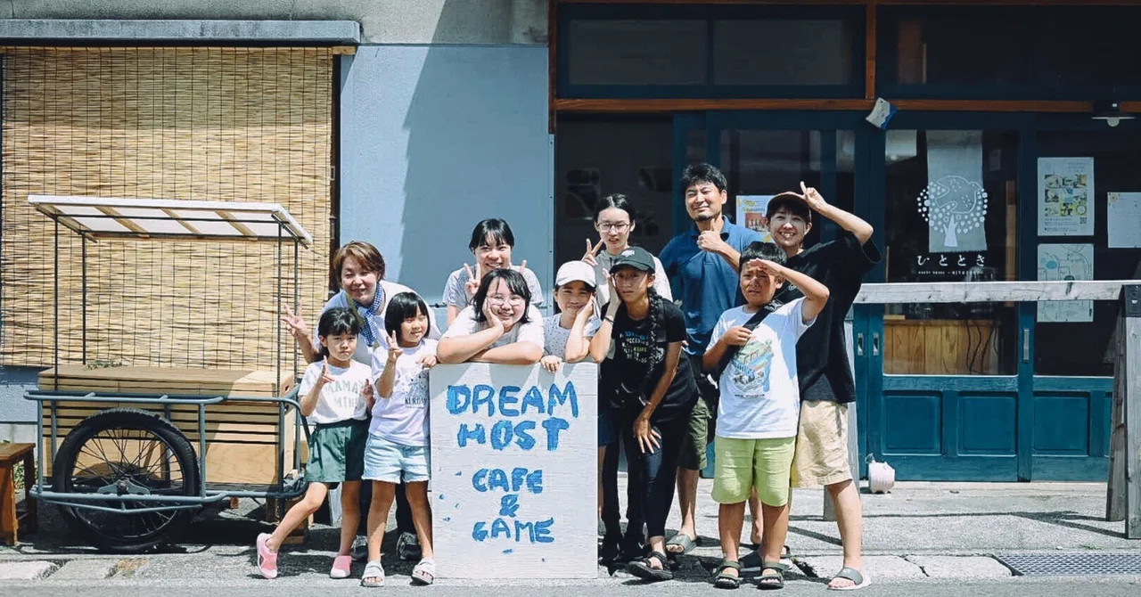 募集終了】間借りカフェ出店者募集｜暮らしの体験宿ひととき／福島県 
