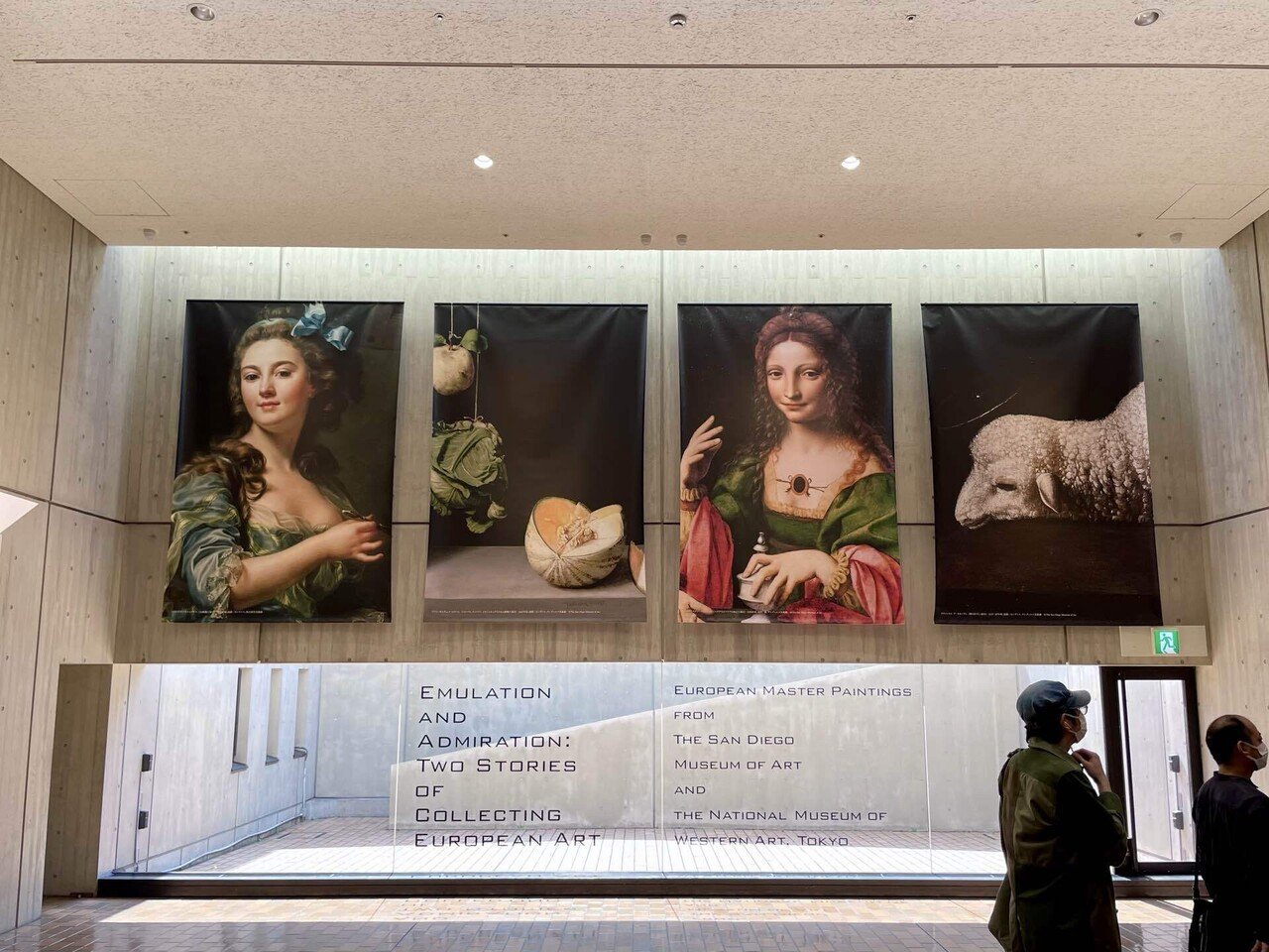 神の仔羊 巾着 西洋絵画、どこから見るか？ルネサンスから印象派