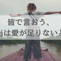 剛様 専用 楽天カード分割 楽天カード分割