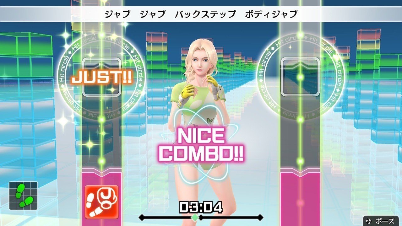 Switchのフィットボクシングでダイエット！第10回「80日継続！やり込ん