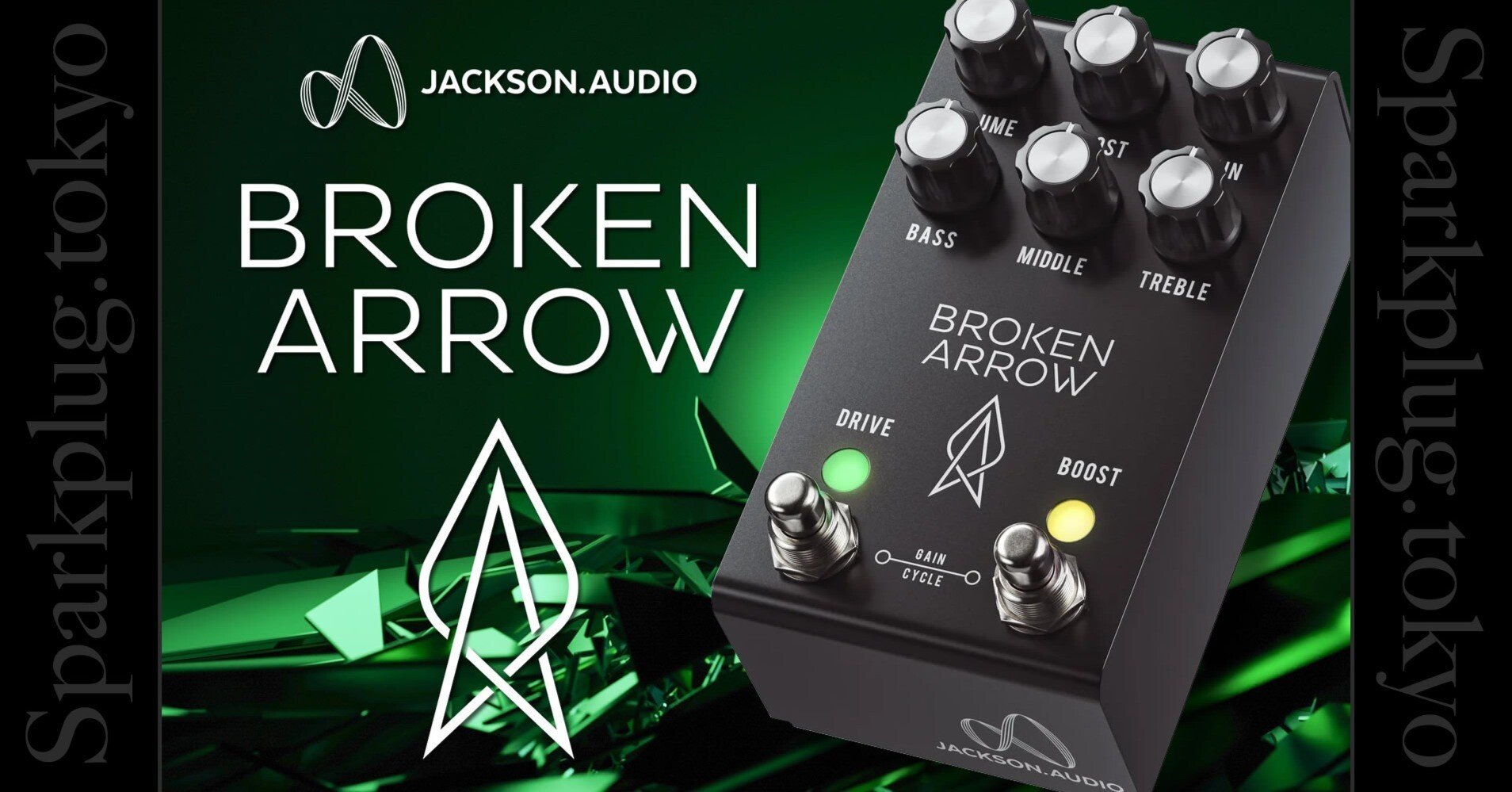 ジャクソン・オーディオによる画期的なオーバードライブペダル「BROKEN