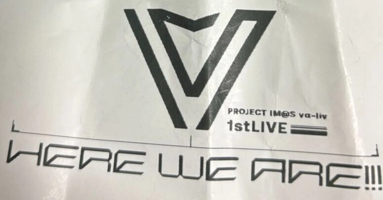 vα-liv（ヴイアライヴ）1stライブ現地感想｜らくがん屋