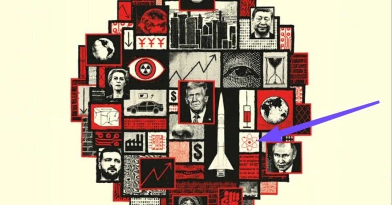 XPRnetwork技術的背景について｜nomad