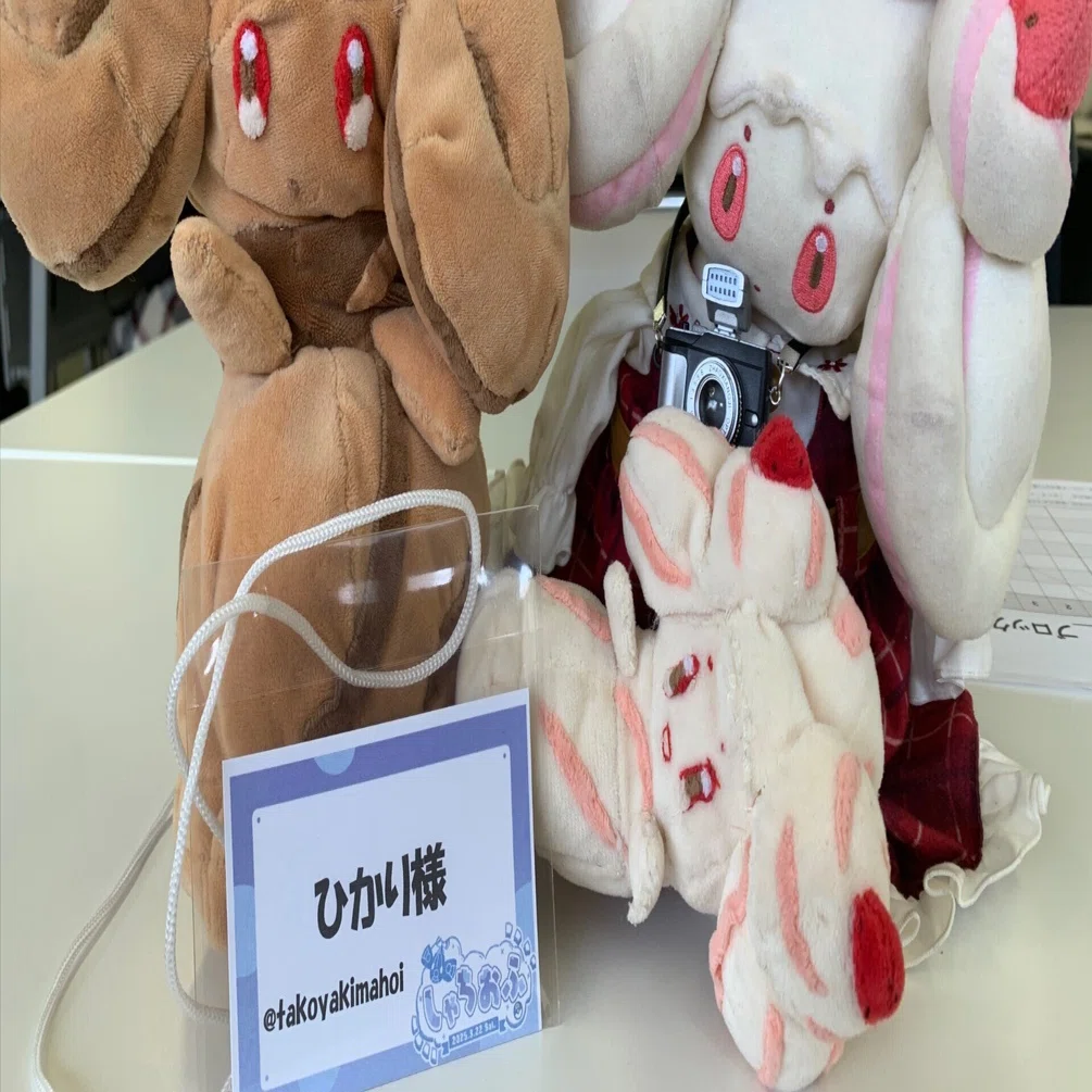 サイモン様おまとめセット PP2とPP7クリーム1個づつ なんかちいさくてかわいいマホイップ 〜第2回しゃちおふまとめ