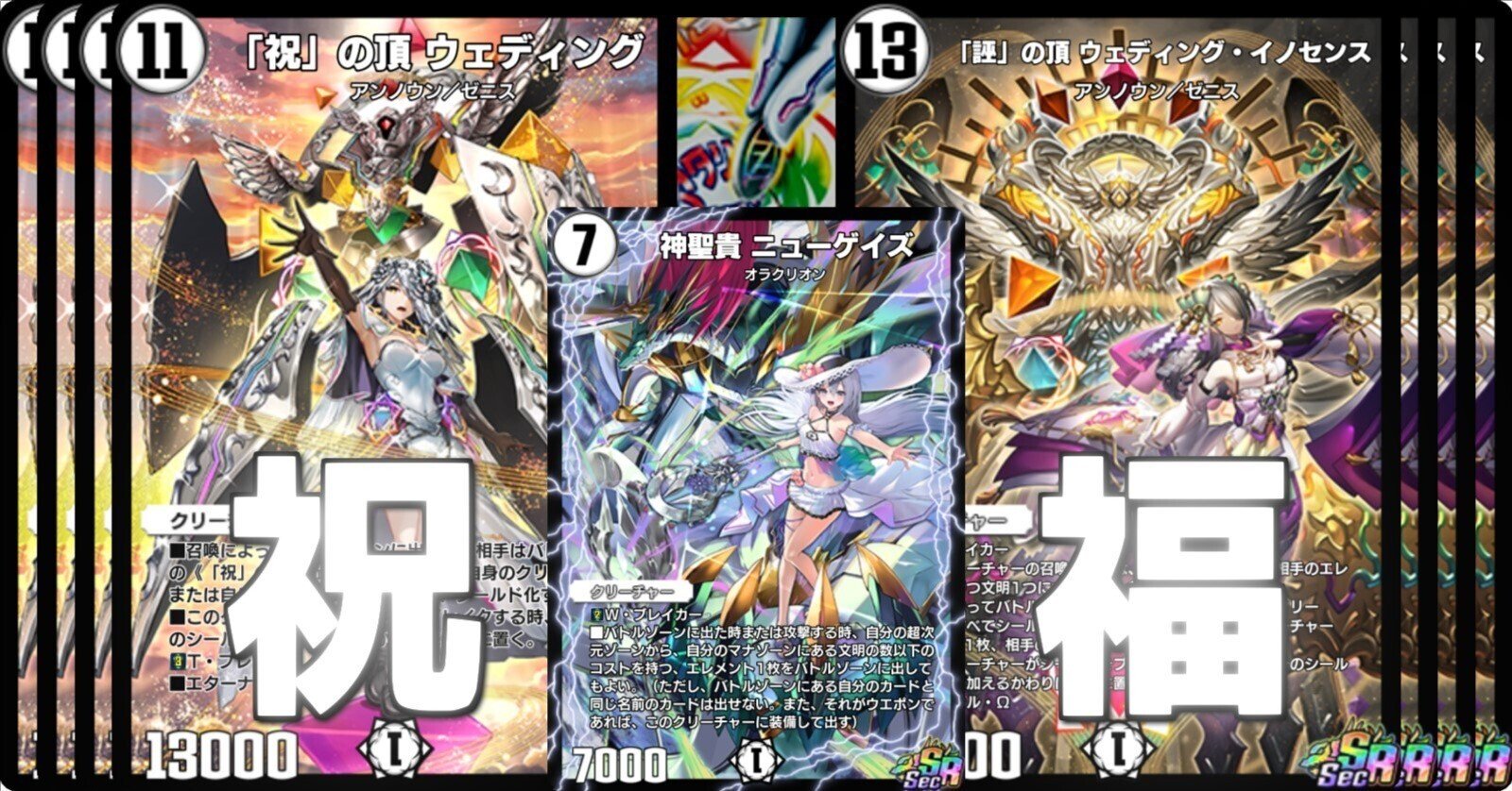 HUNTER様確認用♡ウエディングバージョン・イニシャルオブジェ 【公式