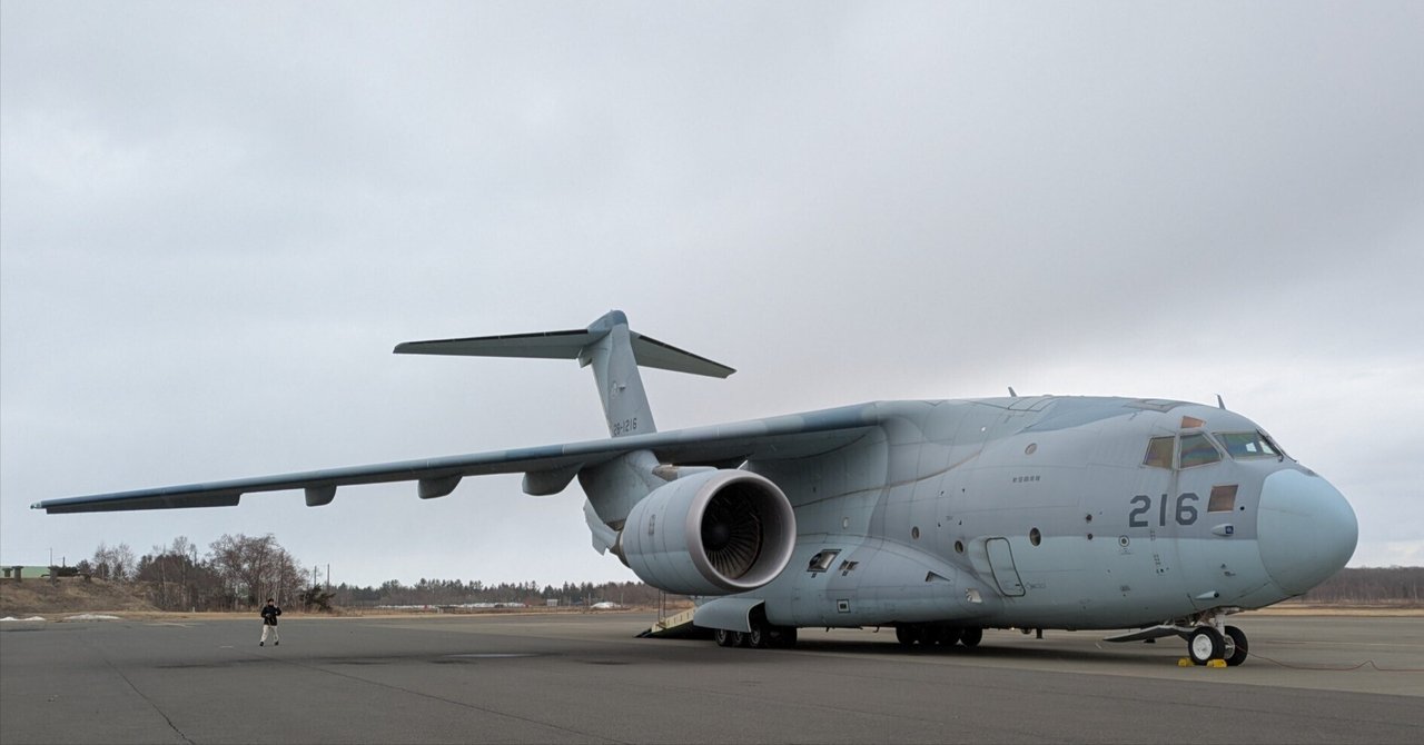 航空知識 教程 (航空教育隊) sddefault.jpg 航空知識 教程 (航空教育隊) sddefault.jpg