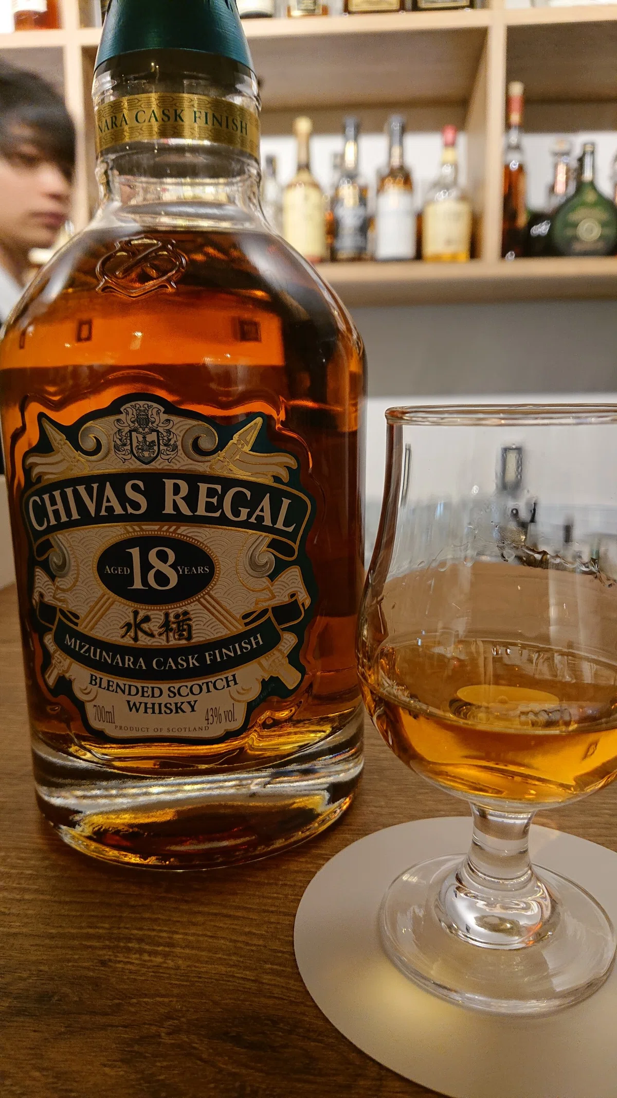 No.8] Chivas Regal 18 Year Old Mizunara｜okeji