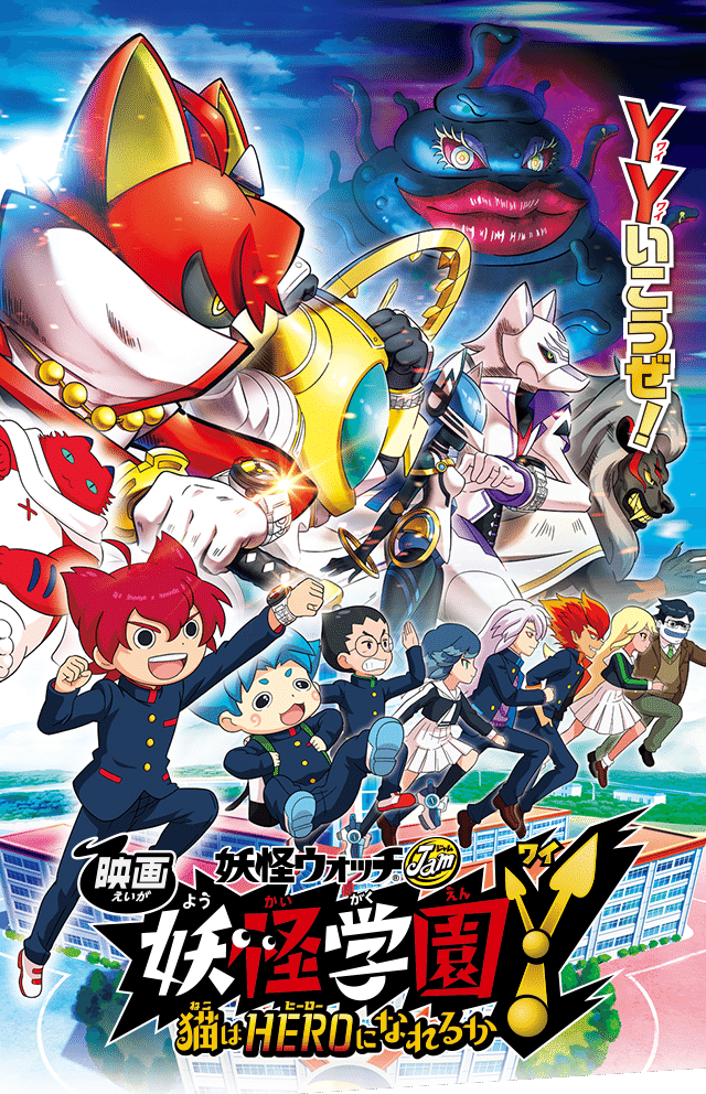 夢の旅 1 桜田るか Note