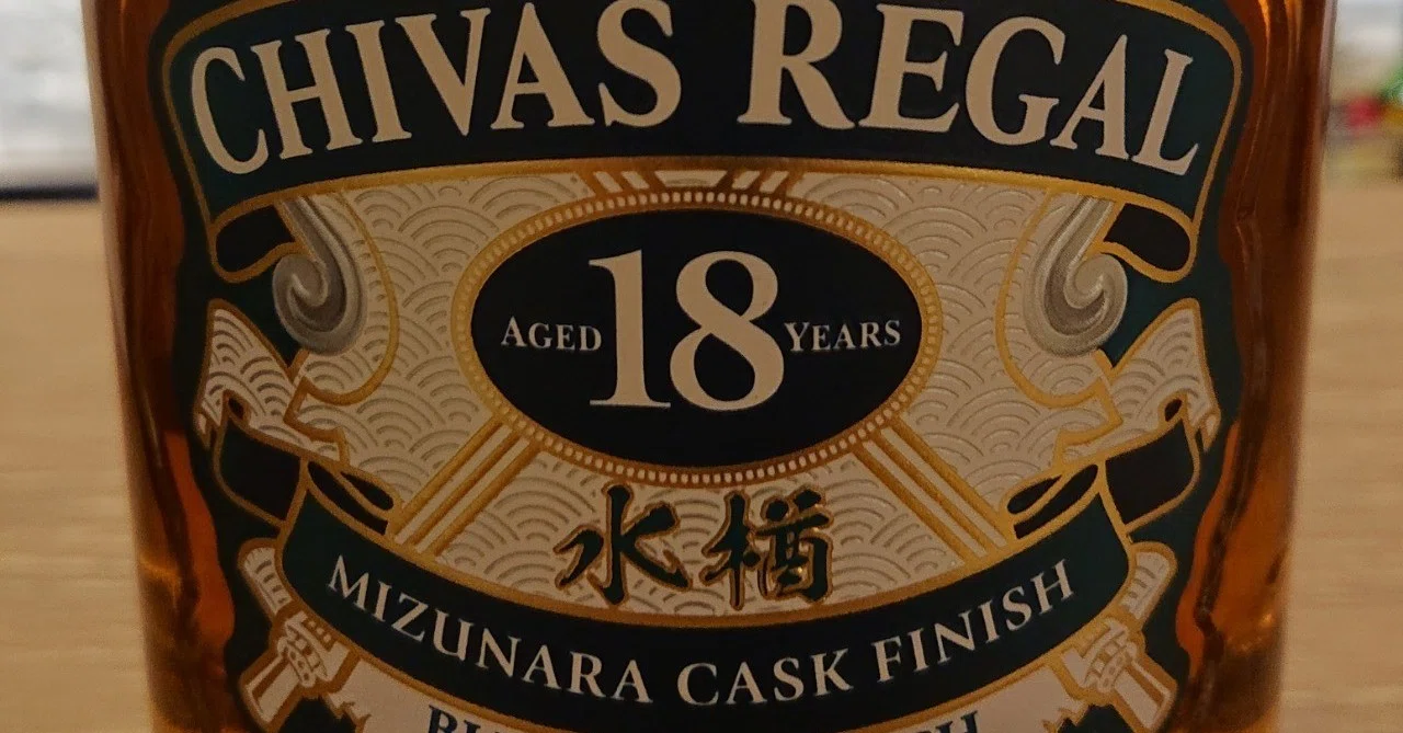 No.8] Chivas Regal 18 Year Old Mizunara｜okeji