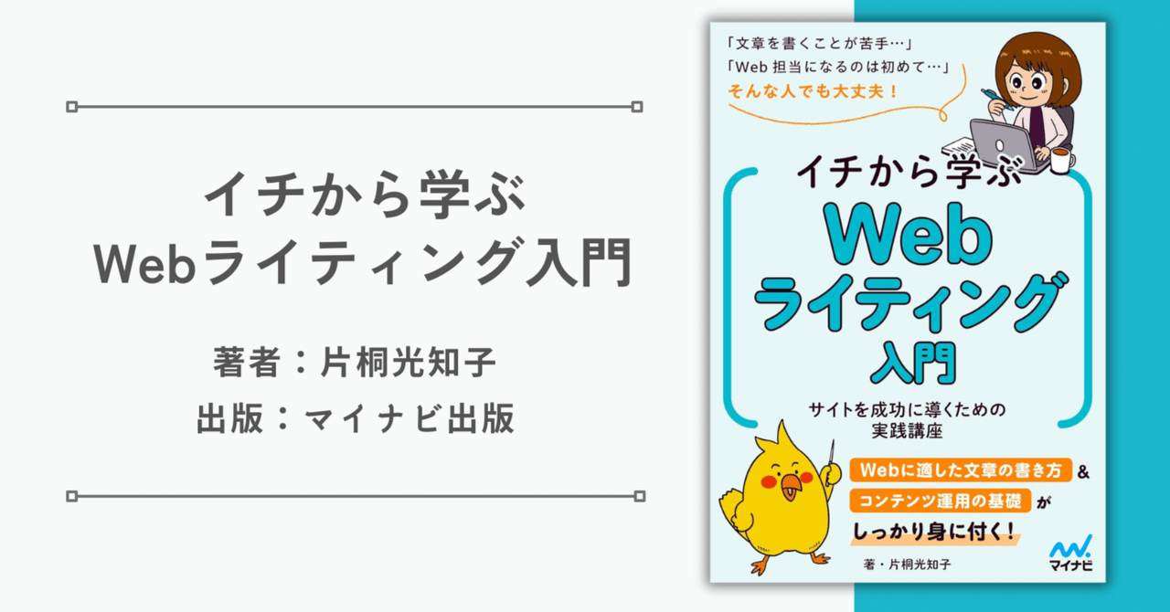 美術書 まとめ バラ売り　（番号でお問い合わせください） 美術出版社書籍PR (@bss_books) / X