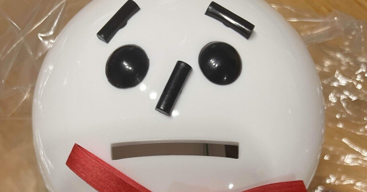 Equinox Auf Wiedersehen スラッシュメタル オリジナル Equinox Auf Wiedersehen スラッシュメタル オリジナル 【公式通販】