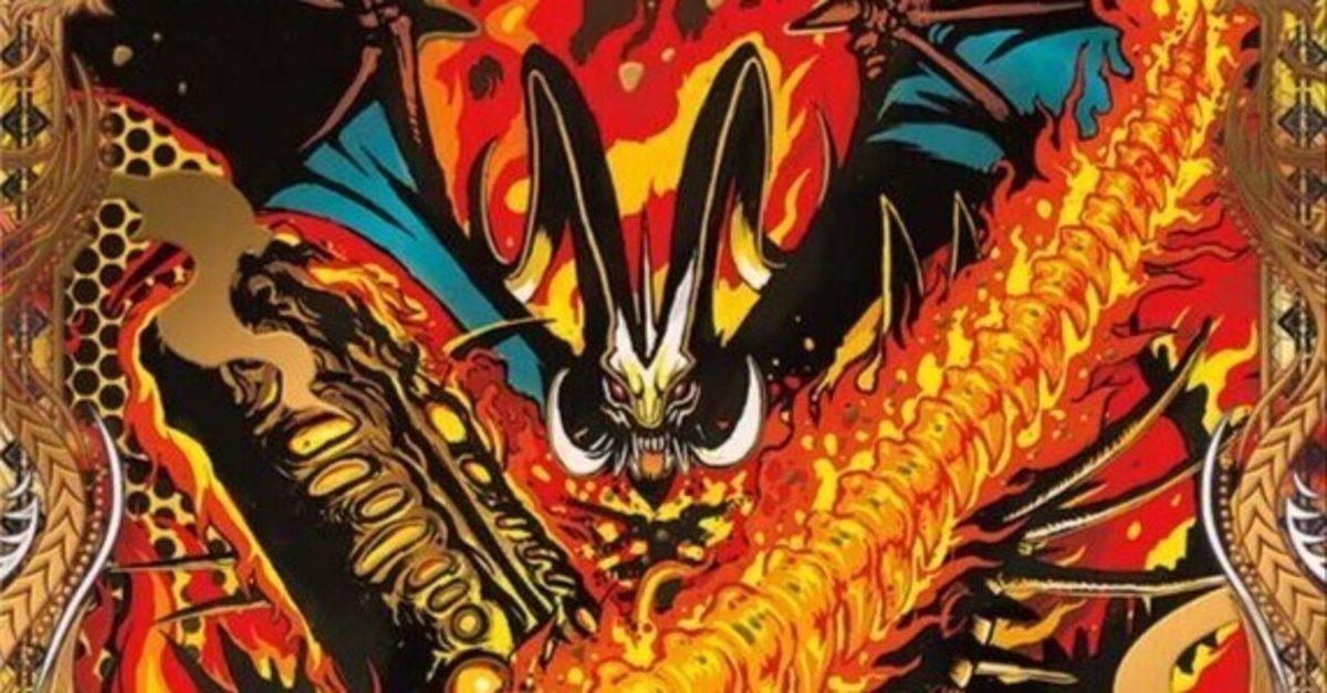 悪夢神バロム・ナイトメア カオスチャージャー 魔誕の猛将ダイダロス