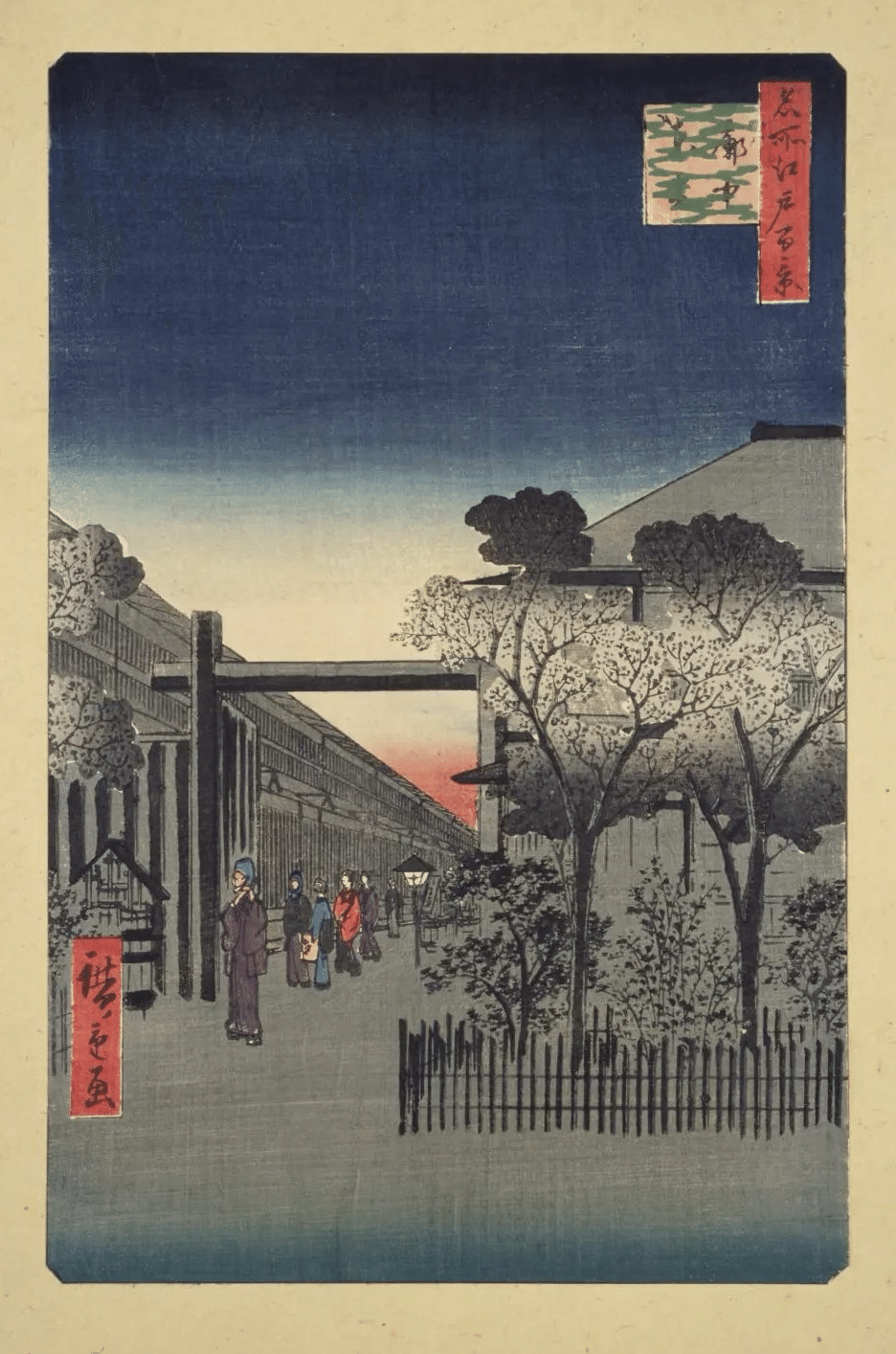 日本史】吉原遊廓の夜明け前『名所江戸百景 廓中東雲』｜母がバツ2の