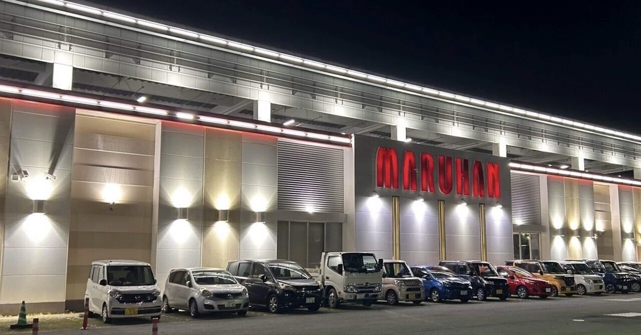 マルハン メガシティ 羽曳野