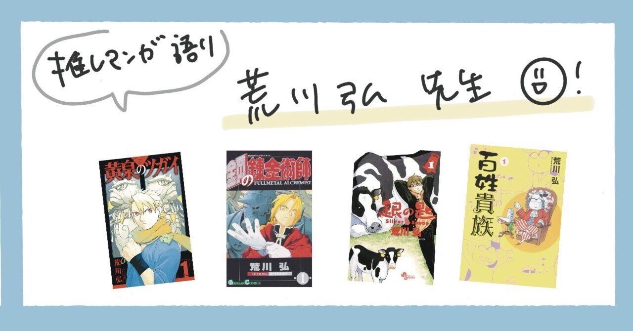 ≪当店限定商品≫ [ 福本伸行 ] コンビニ本作品特集＜カイジ