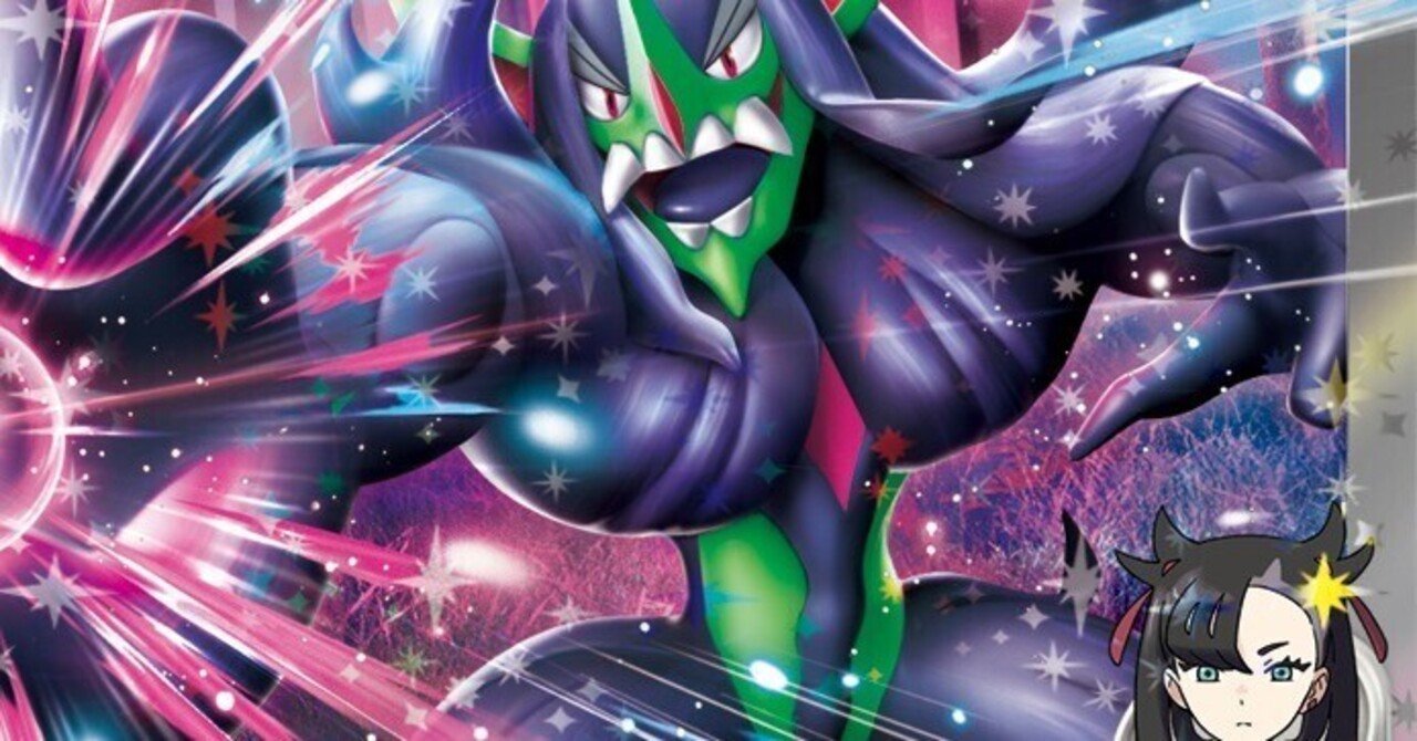 マリィのオーロンゲ 、キチキギス、メガゲンガー、メガサーナイト 4枚