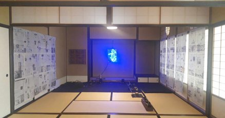 ジョン・ケージ」の人気タグ記事一覧｜note ――つくる、つながる