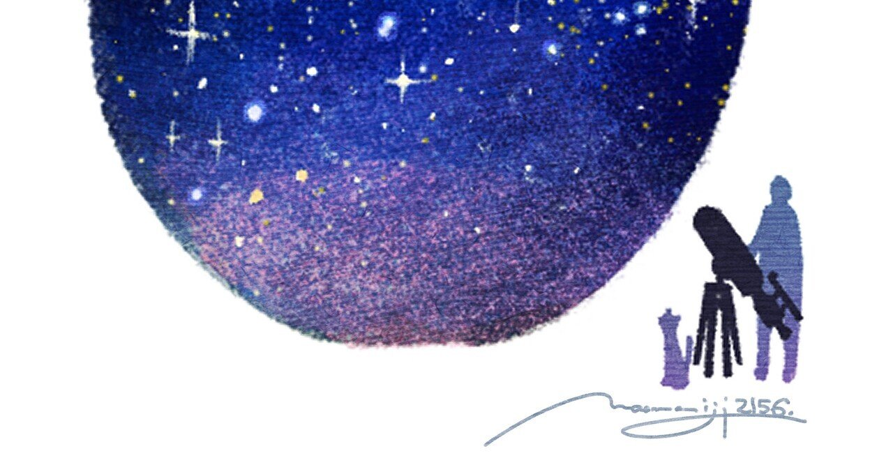 絵画☆原画（1点限り）「宇宙と星『キセキのリンゴ