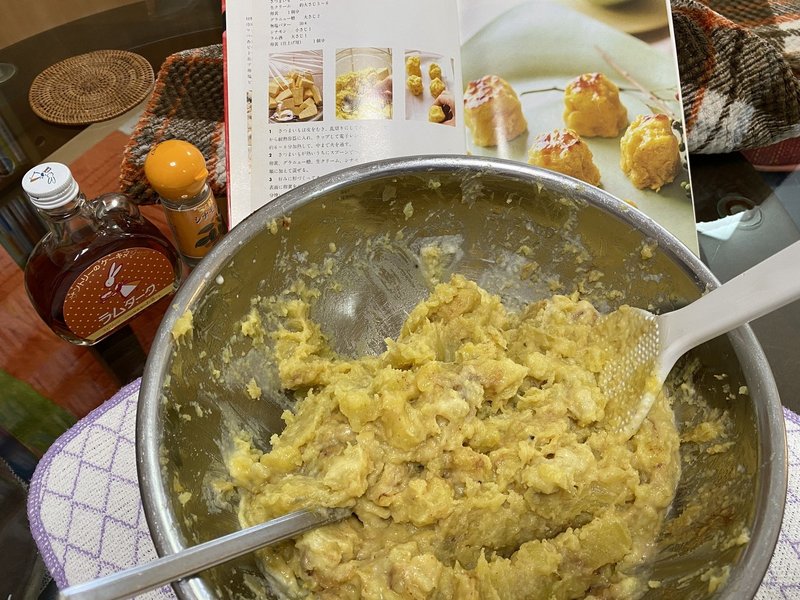 栗原はるみさん おやつの本 はボロボロになりましたが スイートポテトでたくさんの思い出を作ることができました Haniko Note